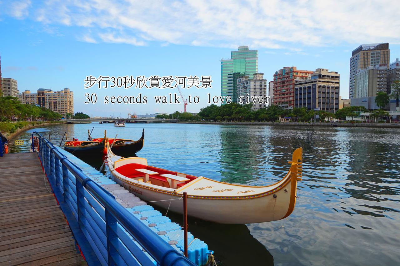 Laichite Hotel Love River Kaohsiung Exterior foto